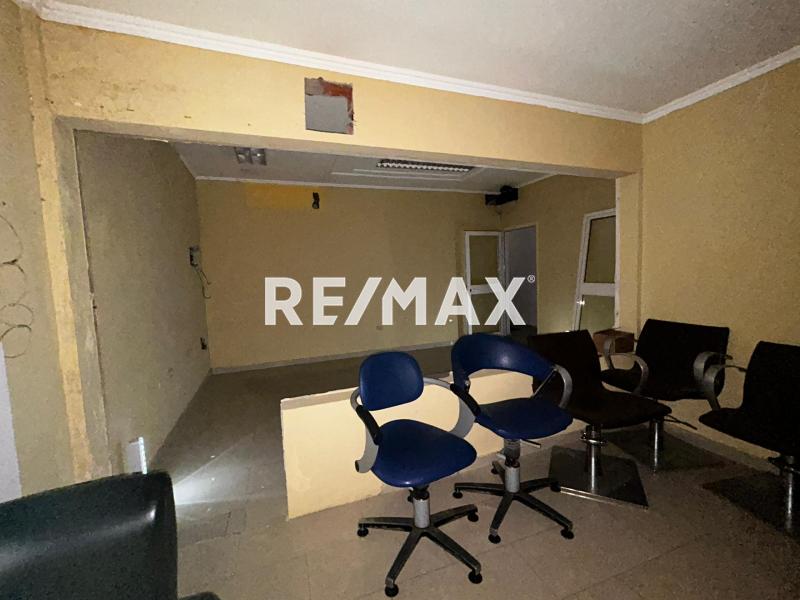 Edificio comercial en venta, centro de Punto Fijo